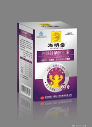 补硒元素喝什么汤最好(补硒的汤)-硒宝网