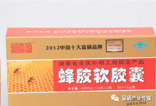 补硒可以预防口腔溃疡（口腔溃疡补硒起到什么作用）-硒宝网