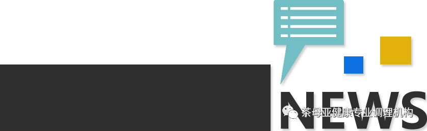 补硒乙肝患者怎么选择(补硒对乙肝有什么好处)-硒宝网