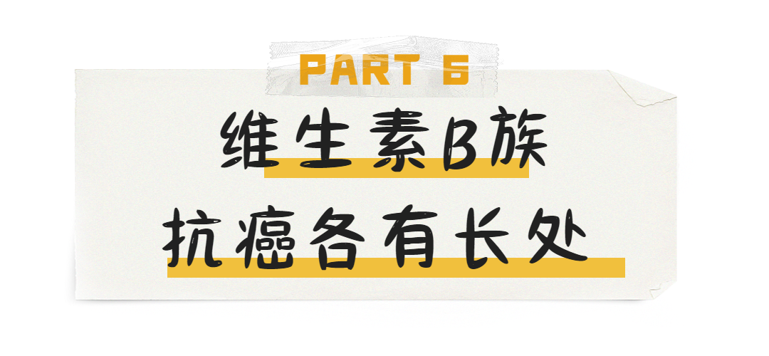 怎么才能补微量元素硒（如何补硒吃高吉星蛋白硒推荐）-硒宝网
