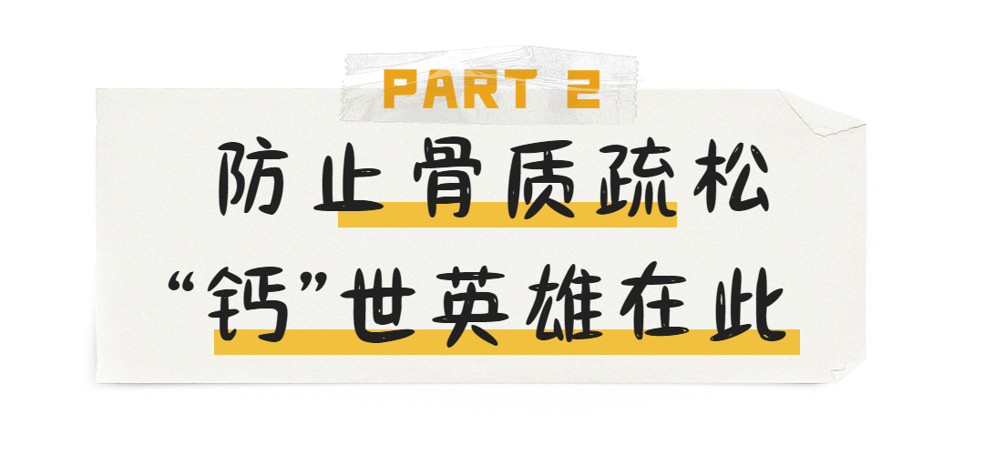 怎么才能补微量元素硒（如何补硒吃高吉星蛋白硒推荐）-硒宝网