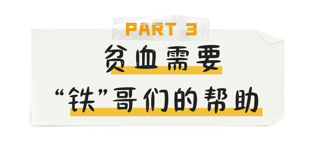 怎么才能补微量元素硒（如何补硒吃高吉星蛋白硒推荐）-硒宝网
