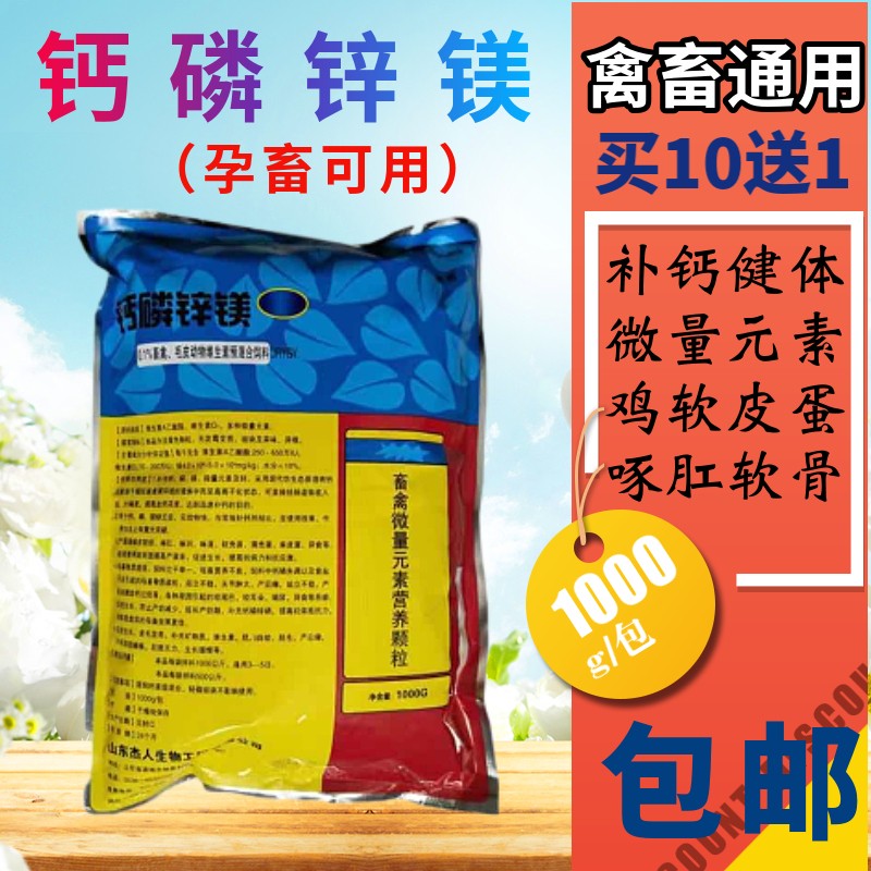 母?？梢圆刮鹞裁矗ú鼓概Ｎ梢猿て诔月穑?硒宝网