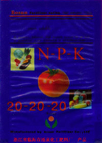 中药哪个药材是补硒的（中药药材补硒是什么药）-硒宝网