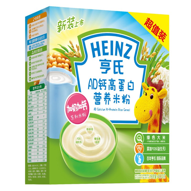 胎儿补智力用锌还是硒(锌硒宝正宗锌硒宝凯贝尔)-硒宝网