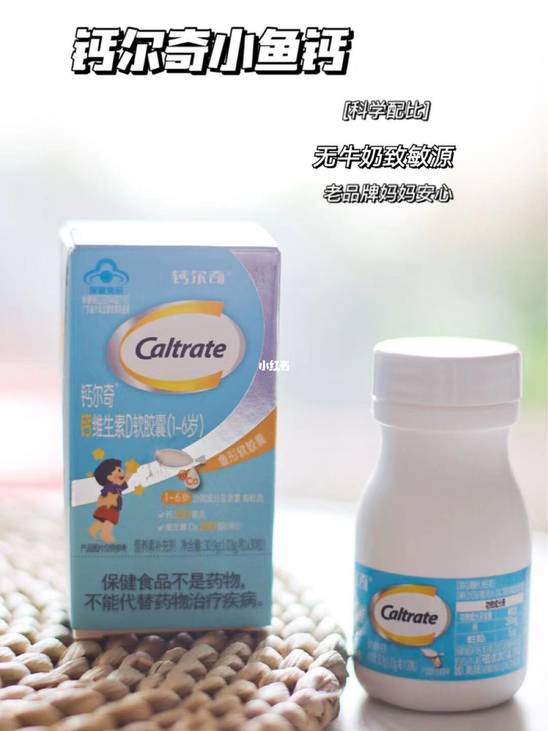 胎儿补智力用锌还是硒(锌硒宝正宗锌硒宝凯贝尔)-硒宝网