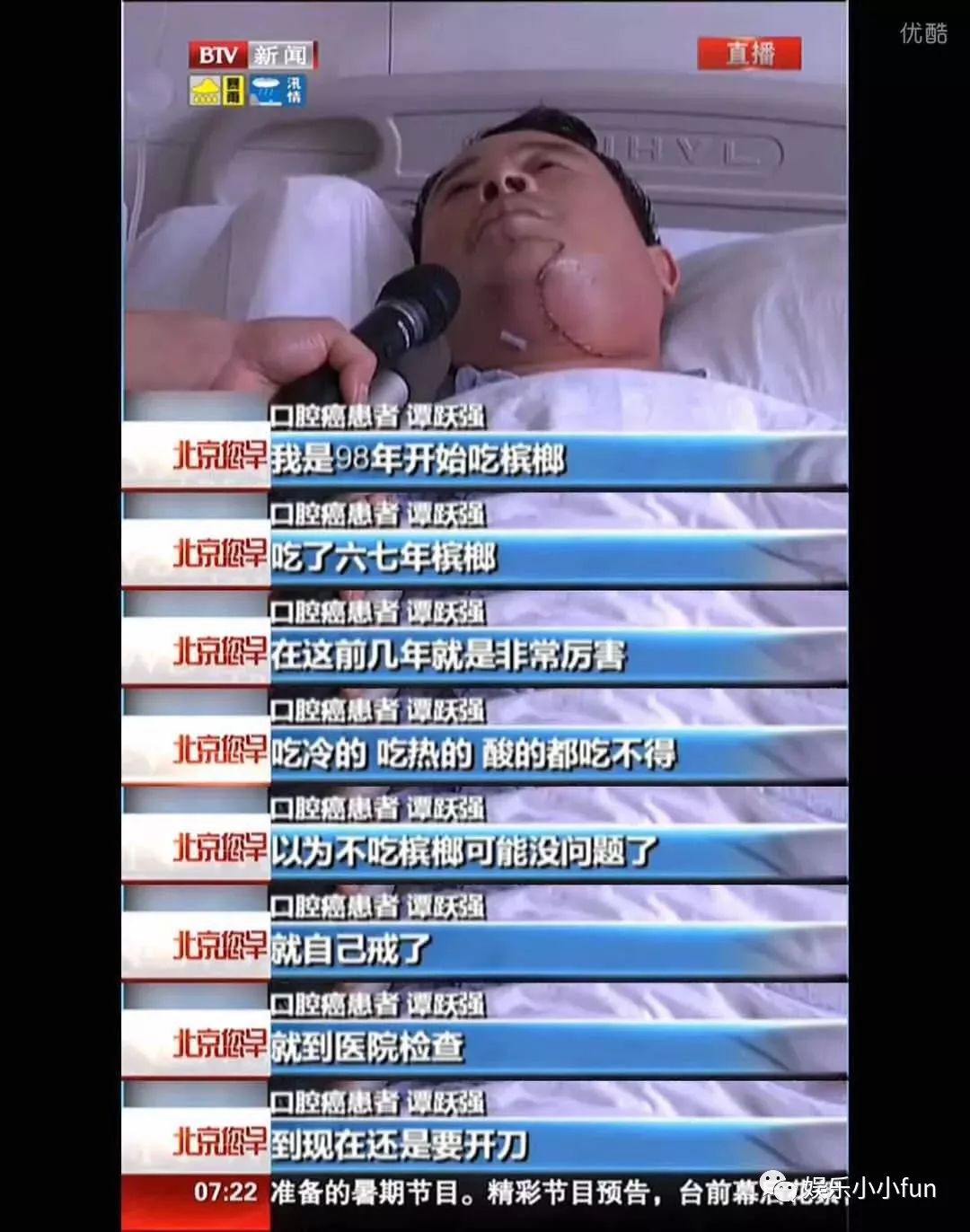 甲状腺癌术后如何补硒(新硒望科学补硒协会)-硒宝网