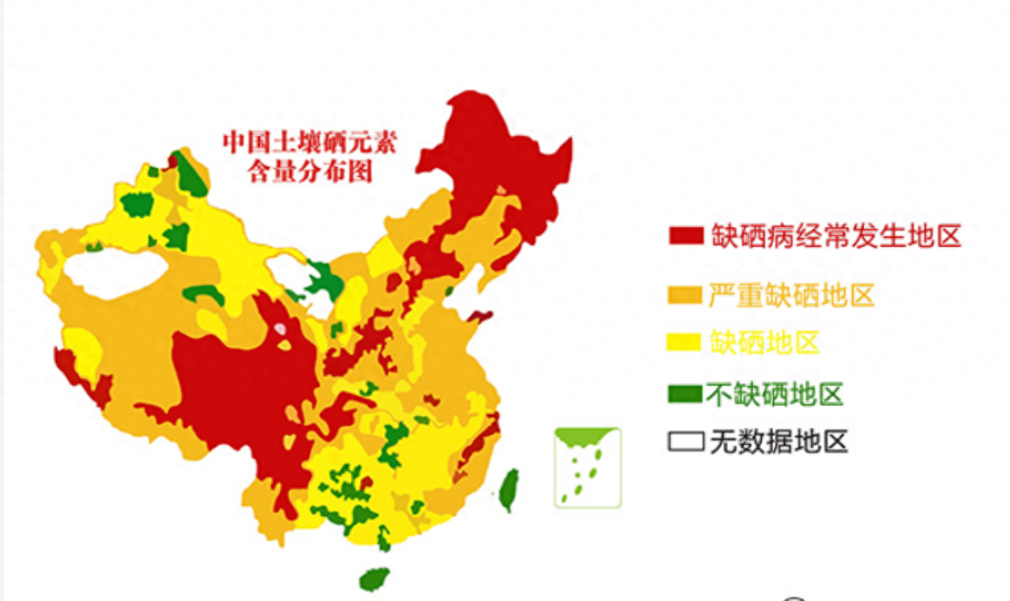 补硒的食物有什么症状（补充硒类的食物有哪些）-硒宝网