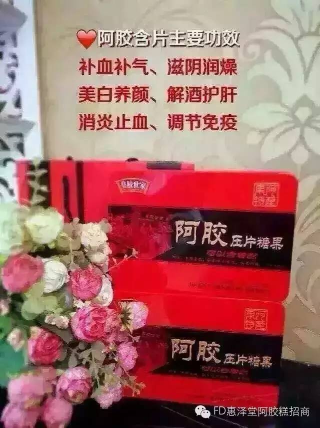 女性补硒元素吃什么药（吃补硒保健品可以吗）-硒宝网