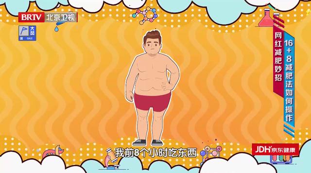 血脂异?；箍梢圆刮穑ú挂斐Ｑ梢猿て诔月穑?硒宝网