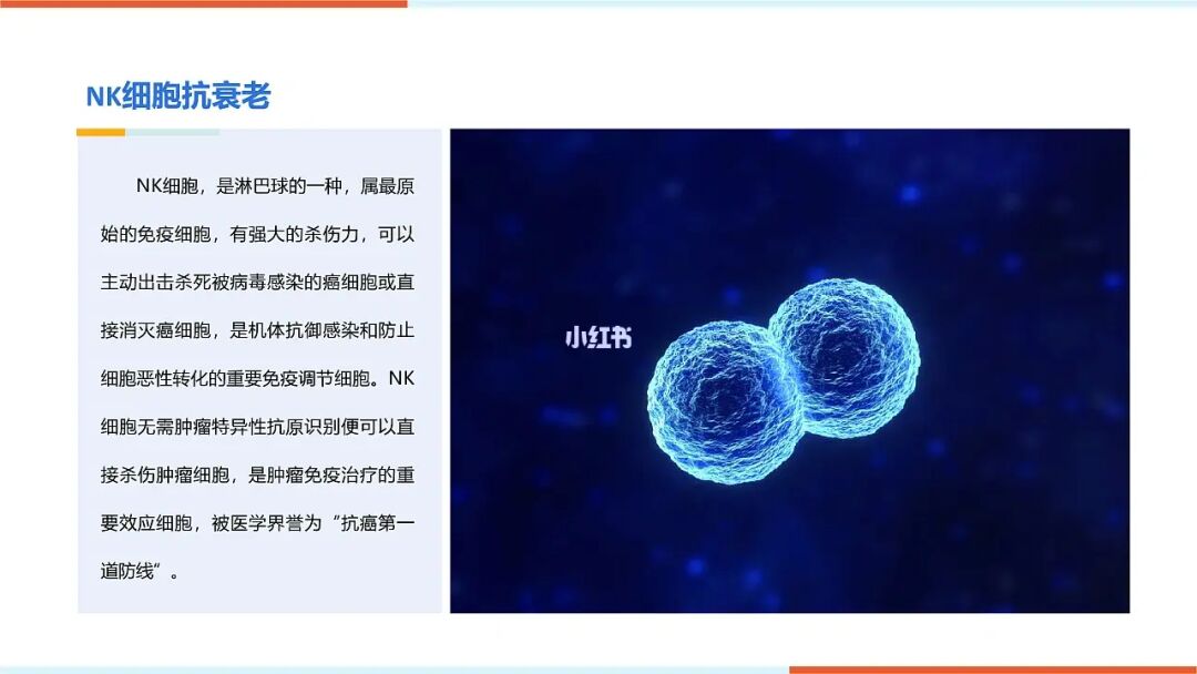 补硒对疾病的具体作用（各种疾病补硒参考表）-硒宝网