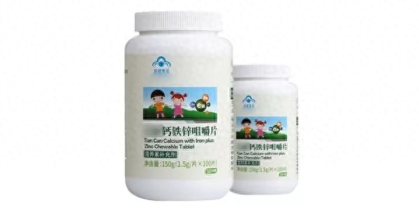 孩子缺钙锌硒吃什么补(小孩补锌硒有什么作用)-硒宝网