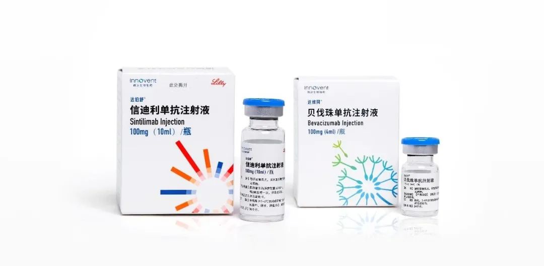 有没有针剂补硒的药品(有药品补针剂没硒怎么回事)-硒宝网