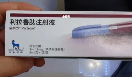 有没有针剂补硒的药品(有药品补针剂没硒怎么回事)-硒宝网