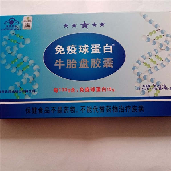 宝宝补硒吃什么好吸收(宝宝补硒的食物有哪些)-硒宝网