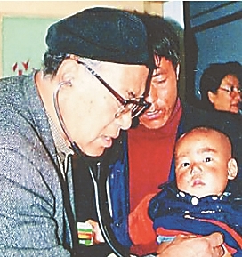 怎样补硒更健康更有效(补有效健康硒的食物)-硒宝网