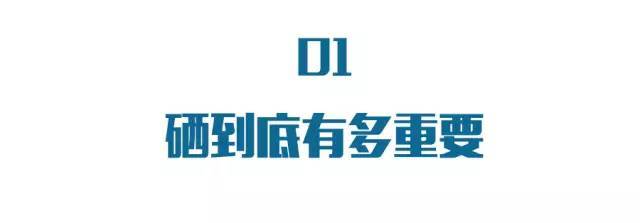 化疗患者有必要补硒吗(化疗补硒有什么作用)-硒宝网