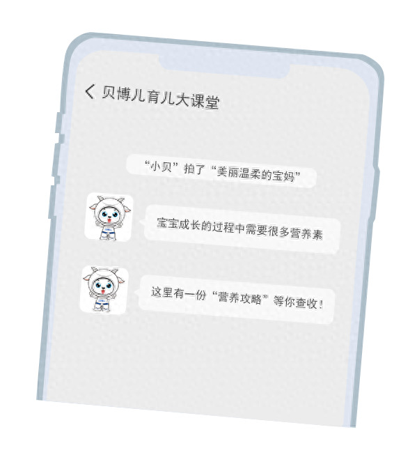 中老年补硒奶粉哪种好(含硒的中老年奶粉有哪些品牌)-硒宝网