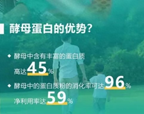 慢性肝病补硒吃哪种好（补硒对肝病患者有好处吗）-硒宝网