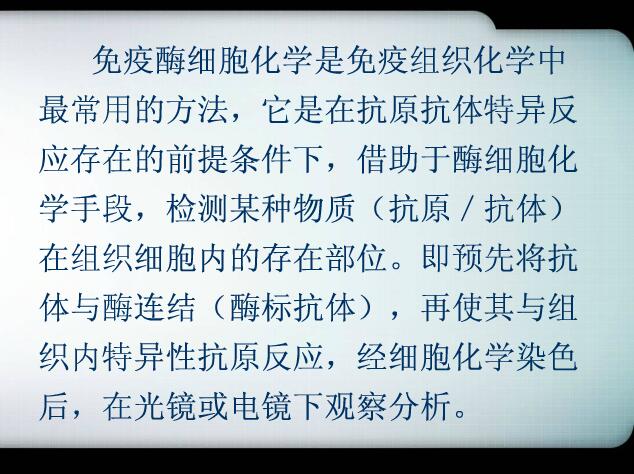 补硒对化疗药物有影响(化疗病人补硒有效果吗)-硒宝网