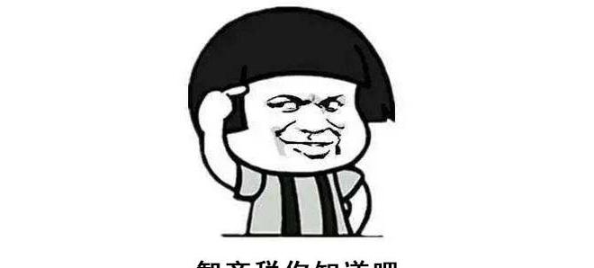 备孕男性每天补多少硒（每天男性补备孕硒多少）-硒宝网