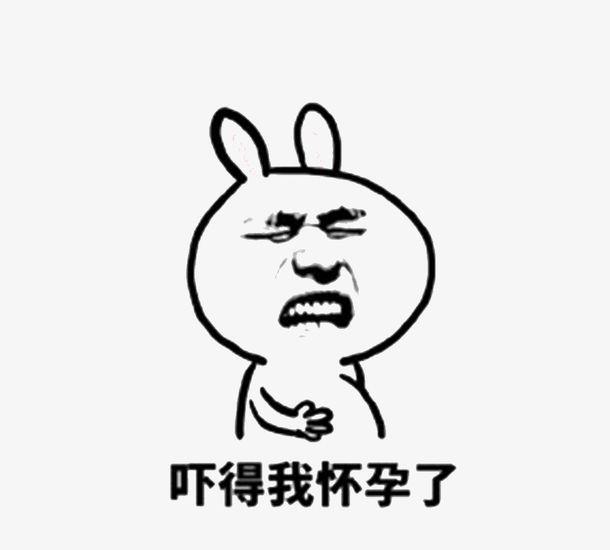 备孕男性每天补多少硒（每天男性补备孕硒多少）-硒宝网