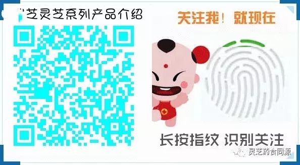 男性备孕补硒推荐药品(男士备孕补硒)-硒宝网