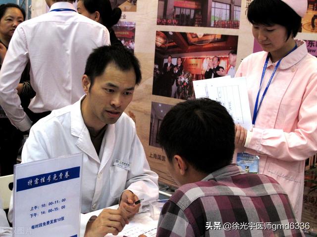 桥本甲状腺炎补多少硒（甲状腺桥本吃硒元素）-硒宝网