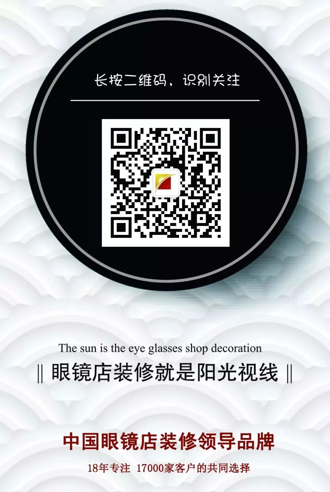 补硒能降低近视度数吗（眼保健操不能降低近视度数么）-硒宝网