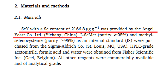 补硒买哪种含量的硒片(菌类硒食品硒含量标准)-硒宝网