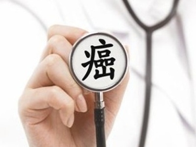 补硒对癌症晚期的作用(癌症晚期可以吃硒吗)-硒宝网