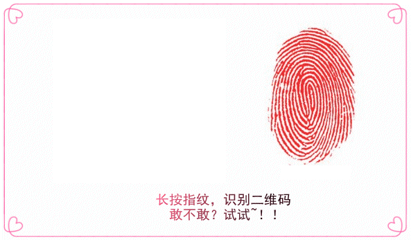 哪些病不能补硒的人群(补硒能消耗维生素e和a嘛)-硒宝网