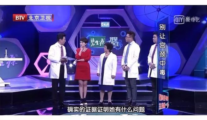 补硒对男的感染HPV(感染hvp补硒效果好吗)-硒宝网