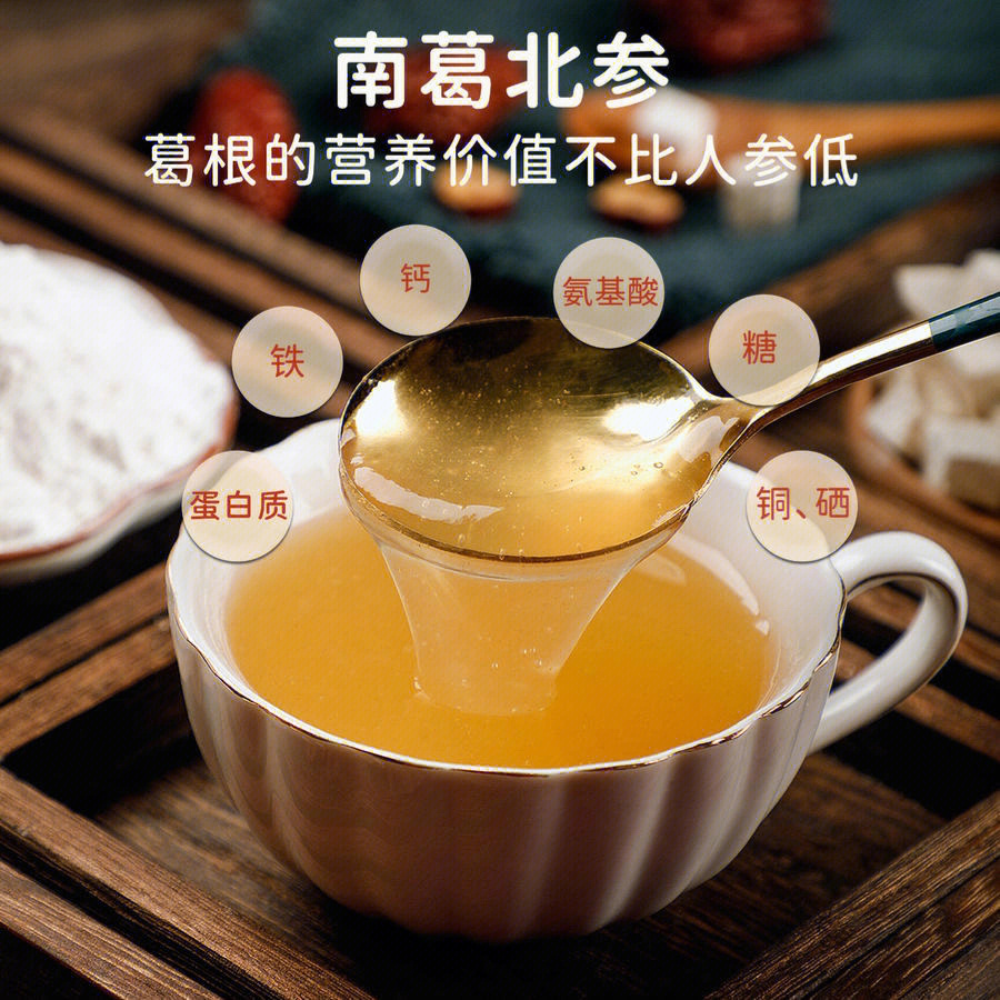 补硒颗粒的功效与作用(颗粒的作用与禁忌)-硒宝网