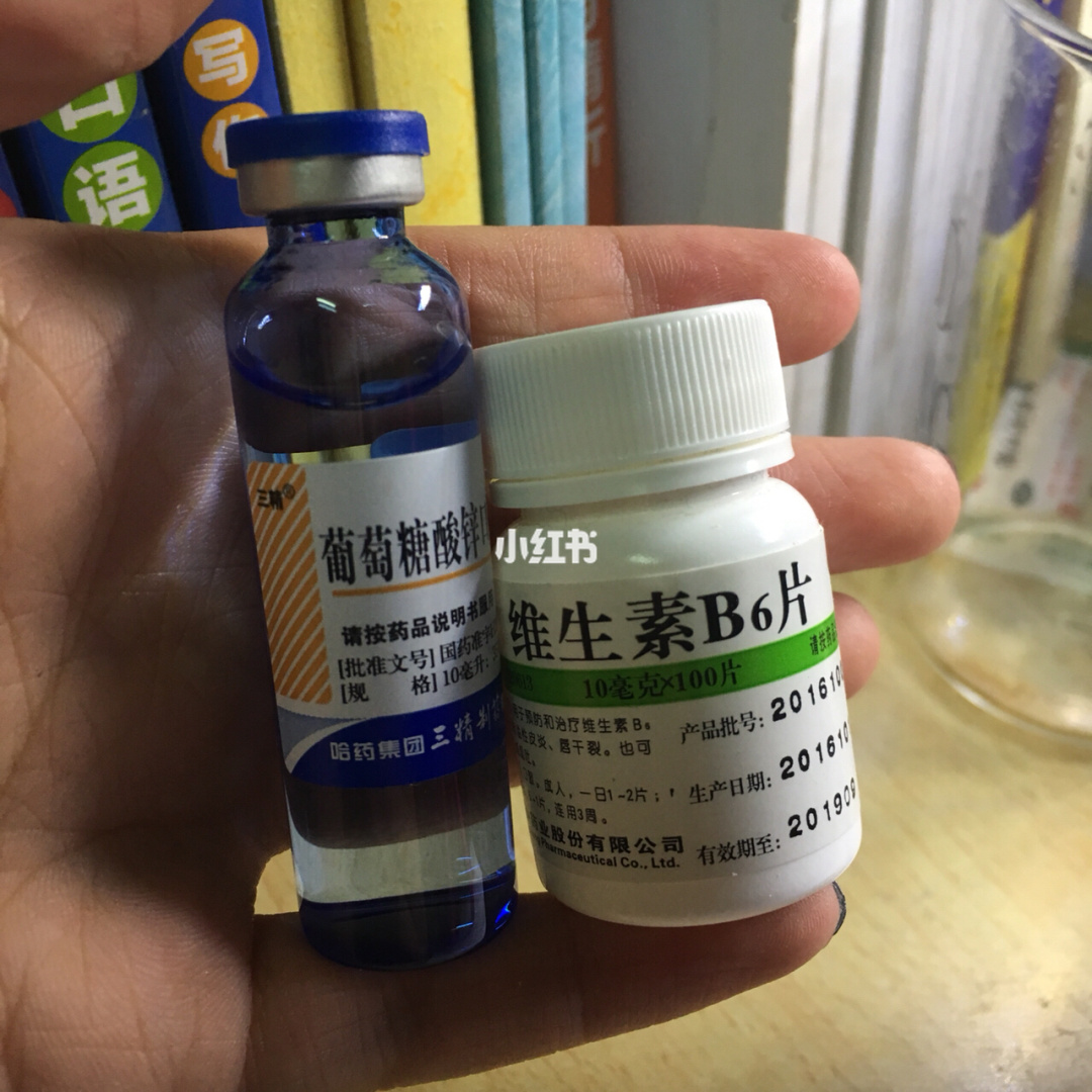 补硒治好了脸上的痘痘(脸上痘痘要补充什么维生素)-硒宝网