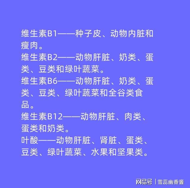 补硒能减少肝糖原合成（肝糖元合成减少）-硒宝网