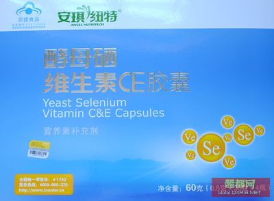 感冒后可以补硒吗小孩(硒与感冒)-硒宝网