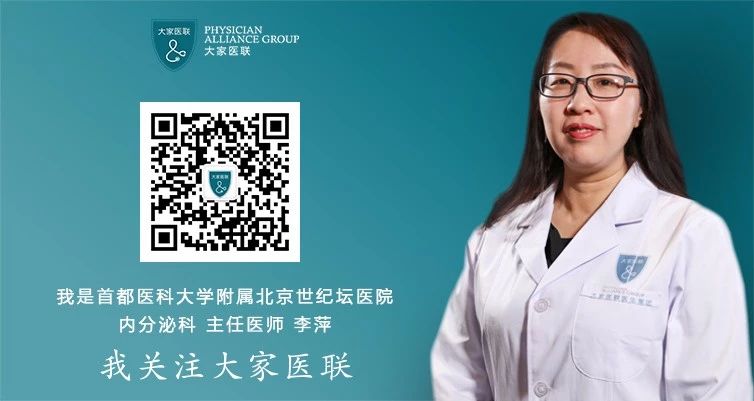 补硒过量会发炎吗女性（补硒过量会影响月经吗）-硒宝网