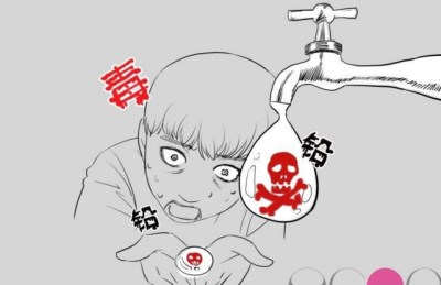 补硒中毒有什么不好的(硒中毒后遗症)-硒宝网