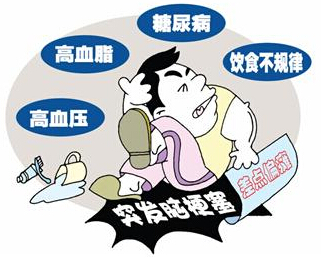 补硒能消除斑块吗女性(补硒能消除斑块吗女性)-硒宝网