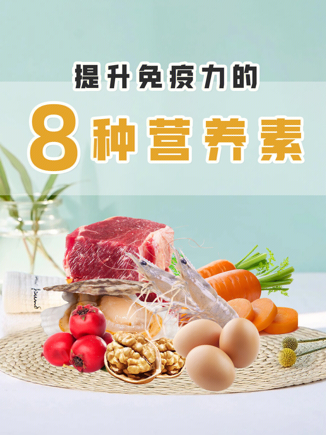 亚健康可以补锌补硒吗(补锌硒的好处)-硒宝网