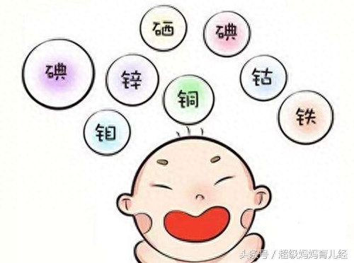 什么食物补硒锌孕妇吃（什么食物补硒锌孕妇吃）-硒宝网