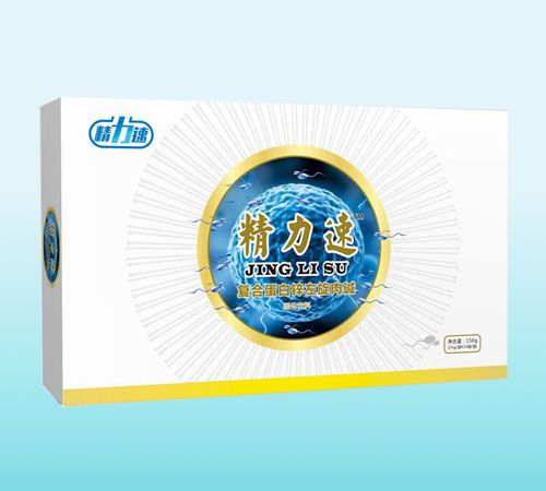 亚健康可以补锌补硒吗(亚健康可以补锌补硒吗)-硒宝网