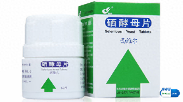 身体补硒的药物是什么（药物补身体硒是什么意思）-硒宝网