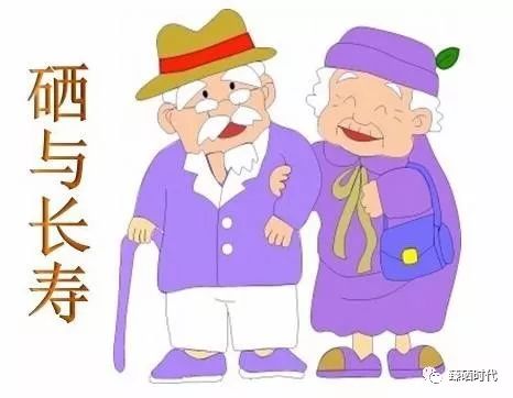 癌症患者补硒吃什么药（癌症药补患者吃硒片可以吗）-硒宝网