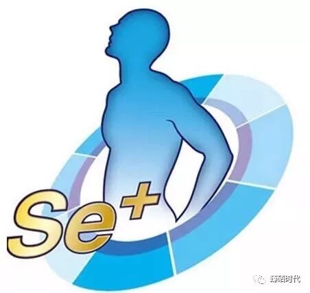 癌症患者补硒吃什么药（癌症药补患者吃硒片可以吗）-硒宝网