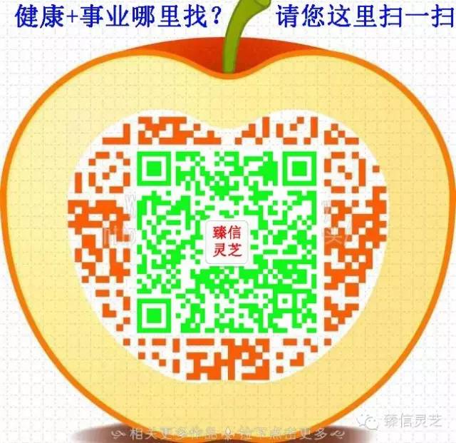 癌症患者补硒吃什么药(癌症患者补硒吃什么药)-硒宝网