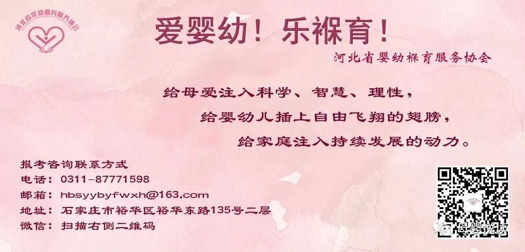 儿童补硒吃什么牌子好（儿童补硒好处）-硒宝网