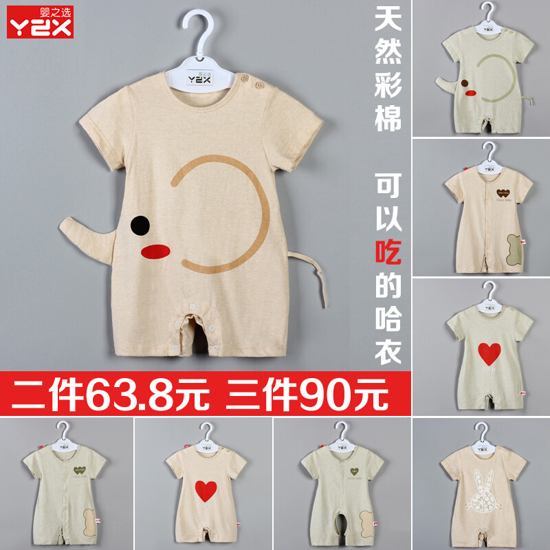 什么病需要吃硒片补硒(补硒片副作用)-硒宝网