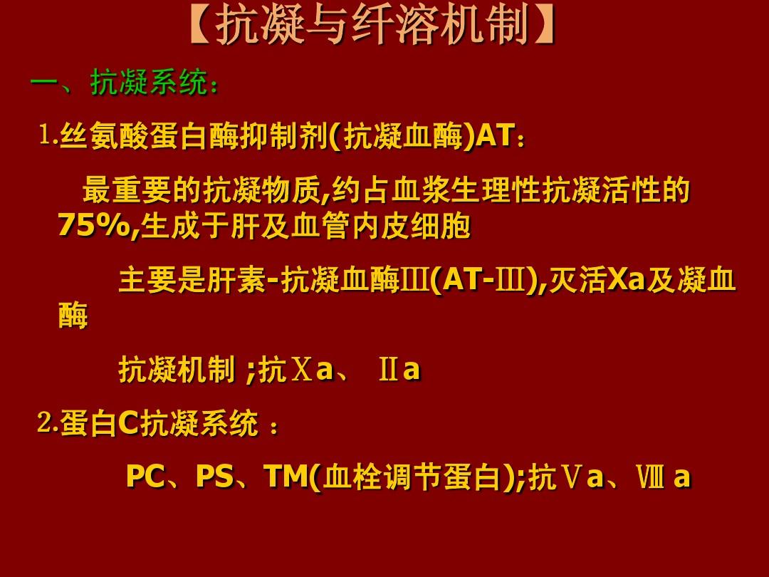 补硒对身体都有啥好处(补硒有什么)-硒宝网
